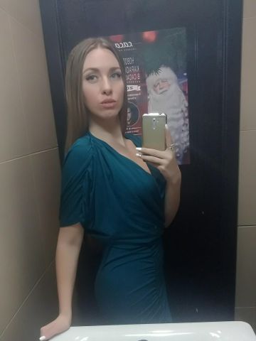 Ядвига